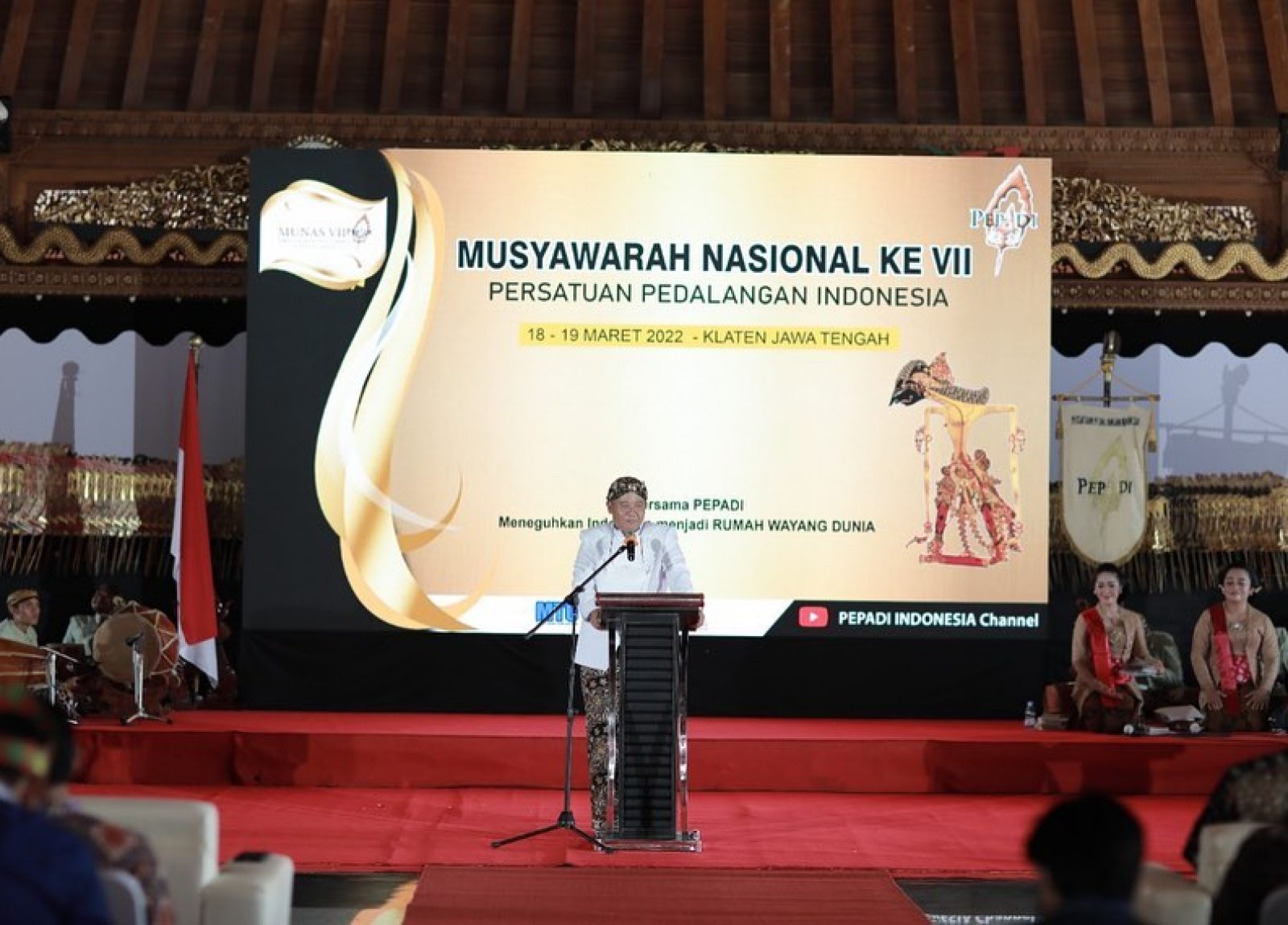 Munas VII Pepadi, Perkuat Identitas Klaten Sebagai Kota Wayang