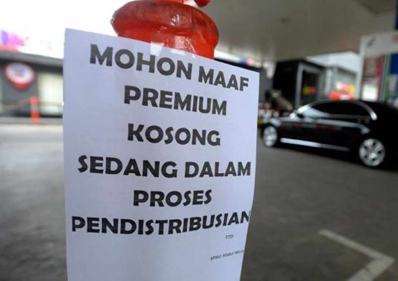 Kenaikan Harga Pertamax, Dewan Pati Wanti-wanti Jangan Sampai Ada Kelangkaan Pertalite