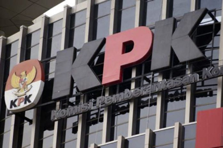Foto: Gedung MK (Sumber: indonesia.go.id)