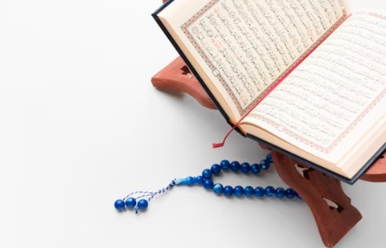 al-quran