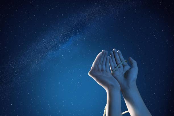 Doa Penghujung Hari Jumat, Dibaca Sebelum Maghrib