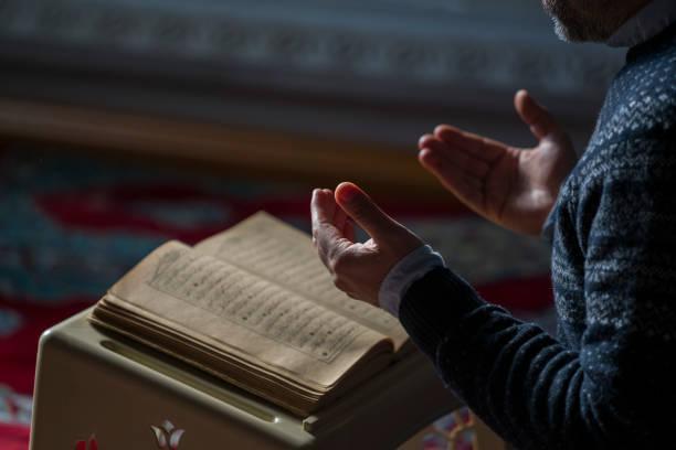Doa Ramadan Hari ke-14, Minta Perlindungan dari Malapetaka