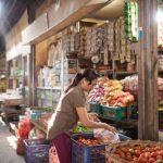 Foto: Ilustrasi pasar (Sumber: istock