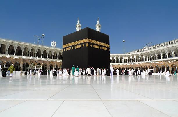Foto: Ilustrasi jemaah haji (Sumber: istock)