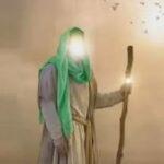 imam mahdi