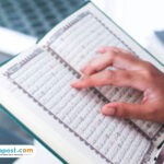 al-quran