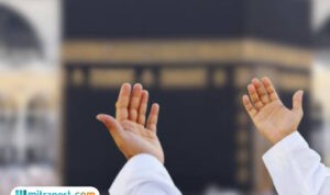 umrah