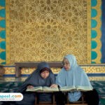 doa untuk guru