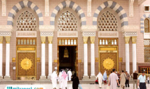 masjid
