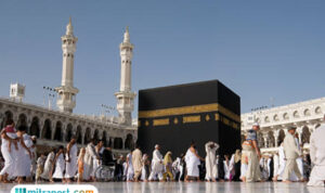 haji