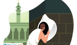hajar aswad