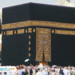 haji