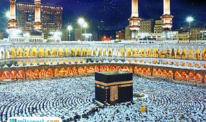 Tempat-tempat yang Tidak Boleh Dilalui Pesawat, Salah Satunya Kabah
